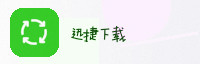 合作伙伴